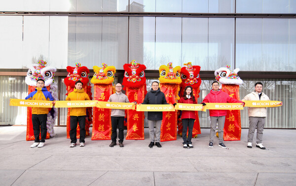 可隆品牌体验旗舰店「KOLON ATLAS可隆自然典集」在京揭幕 品牌代言人刘诗诗点睛启幕自然典藏之旅