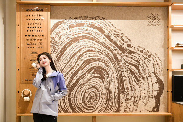 可隆品牌体验旗舰店「KOLON ATLAS可隆自然典集」在京揭幕 品牌代言人刘诗诗点睛启幕自然典藏之旅