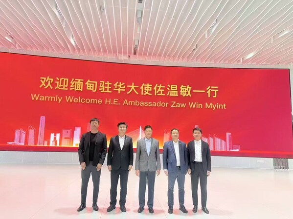 缅甸驻华大使出席中国外交部新年招待会并开展系列交流活动 MYANMAR NEW POWER推动中缅合作对接