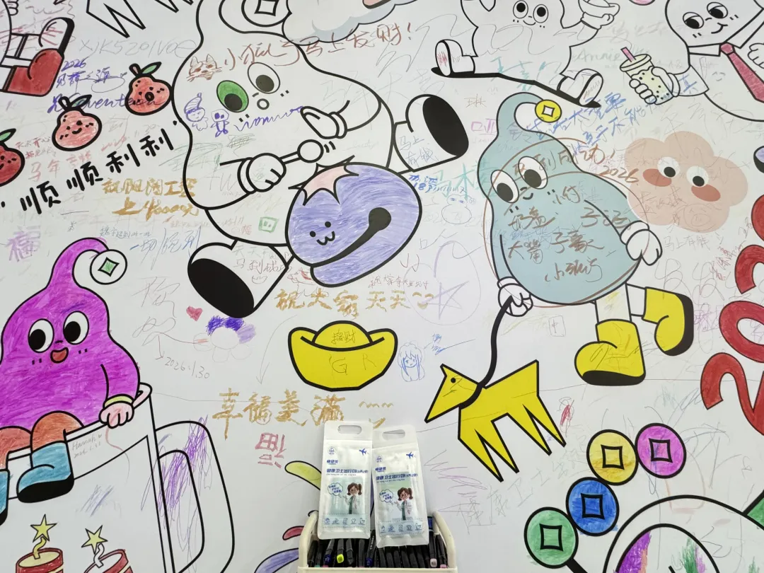 2026年呼噜潮年节圆满收官！贵州百草轩凭实力圈粉，成铲屎官&居家党必冲好物