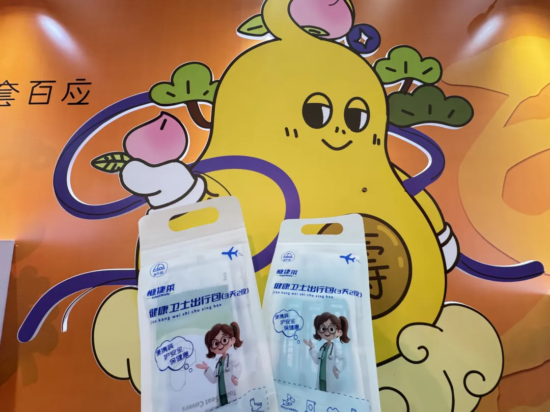 2026年呼噜潮年节圆满收官！贵州百草轩凭实力圈粉，成铲屎官&居家党必冲好物