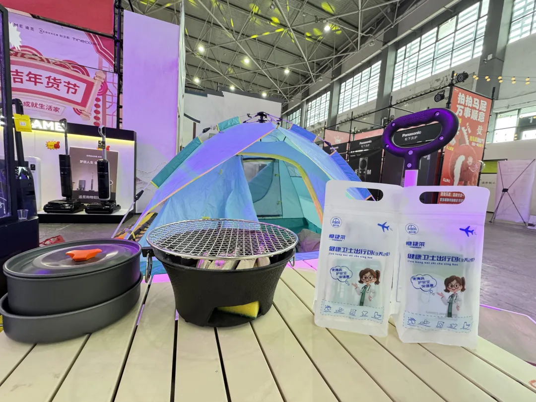 2026年呼噜潮年节圆满收官！贵州百草轩凭实力圈粉，成铲屎官&居家党必冲好物