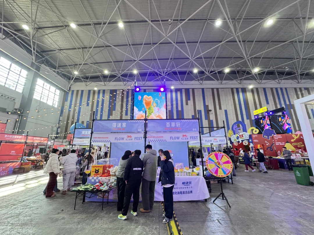 2026年呼噜潮年节圆满收官！贵州百草轩凭实力圈粉，成铲屎官&居家党必冲好物