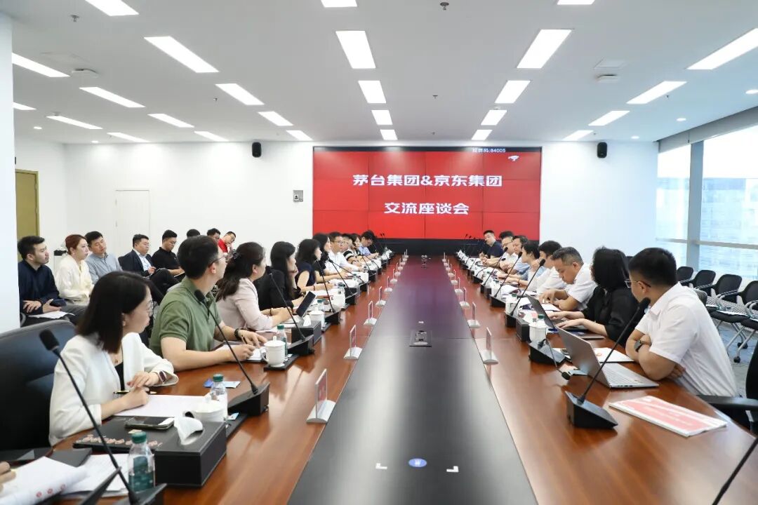 【回眸2025】以自身确定性应对外部不确定性——茅台市场笃行记