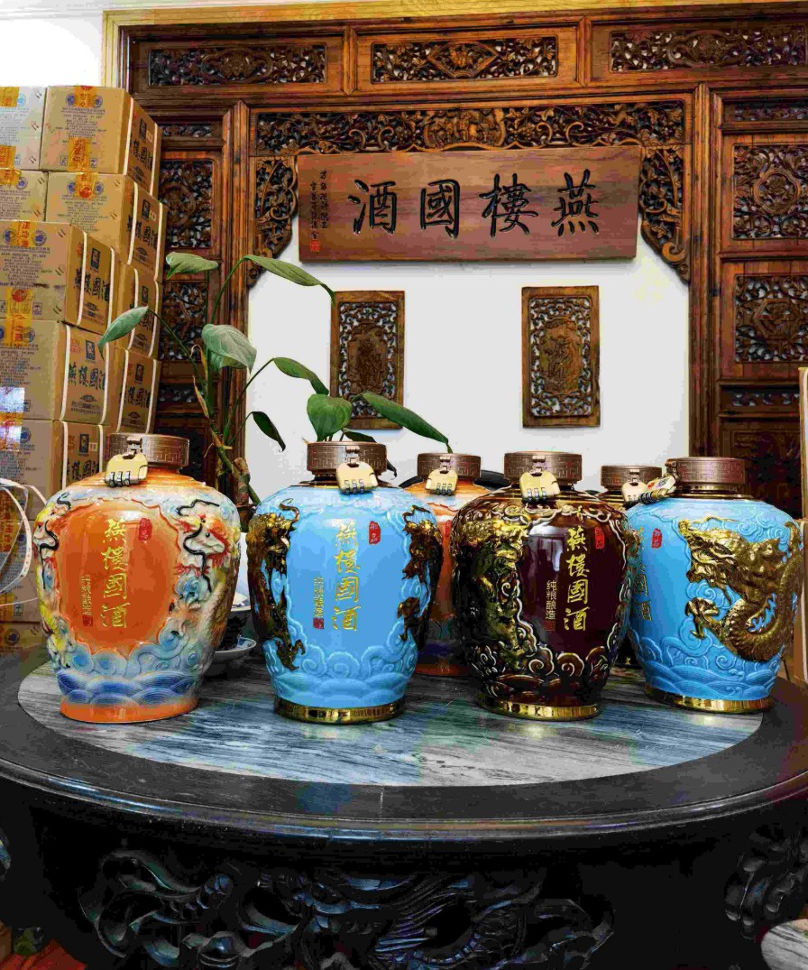 政策领航 酒韵焕新｜燕楼国酒：以一杯酱香，定义品质生活新范式