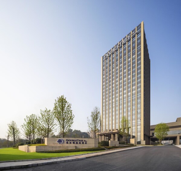 自贡华商希尔顿逸林酒店盛大开业，于"千年盐都"为宾客打造暖心体验