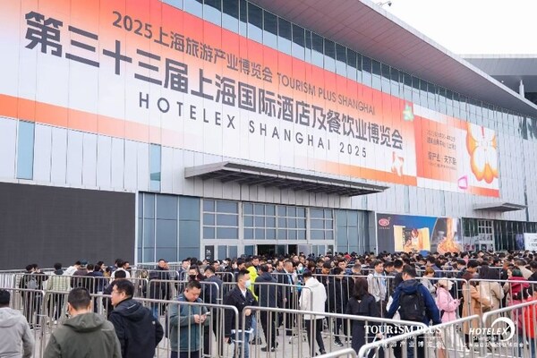 2026 The Bar & Drinks，于重构之潮，锚定酒饮新未来