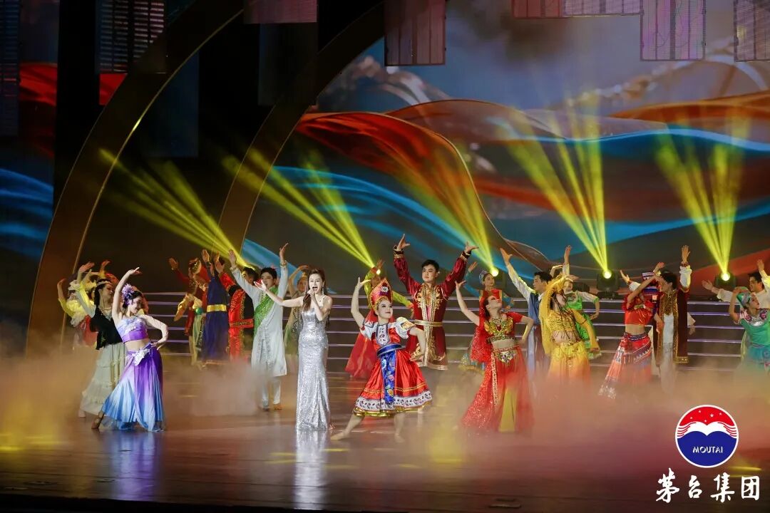 茅台集团2026新春团拜系列活动圆满举行