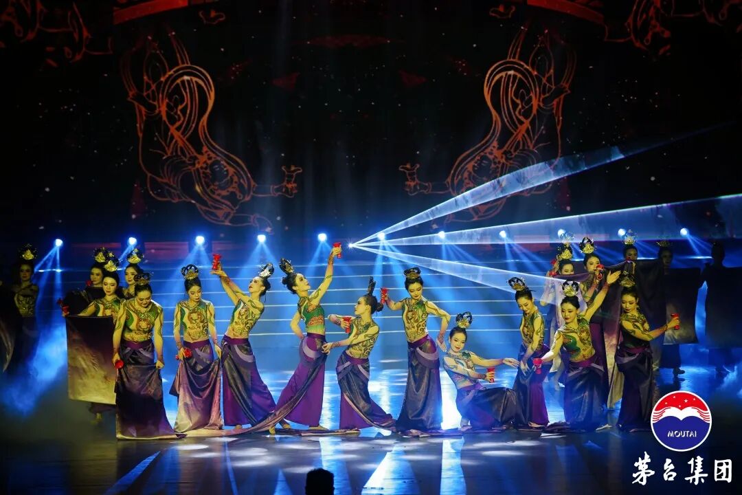 茅台集团2026新春团拜系列活动圆满举行