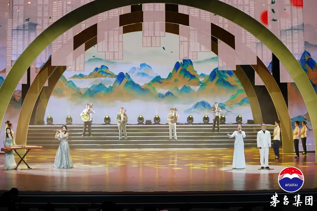 茅台集团2026新春团拜系列活动圆满举行