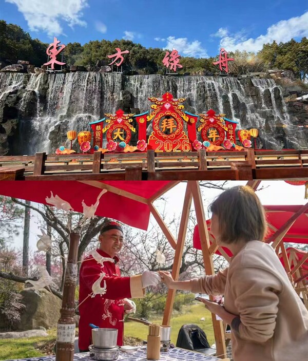 一站式乐享海派中国年！东方明珠2026新春文旅地图出炉