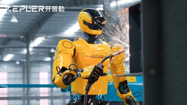 开普勒与滨州签约 共建具身智能机器人生产制造基地
