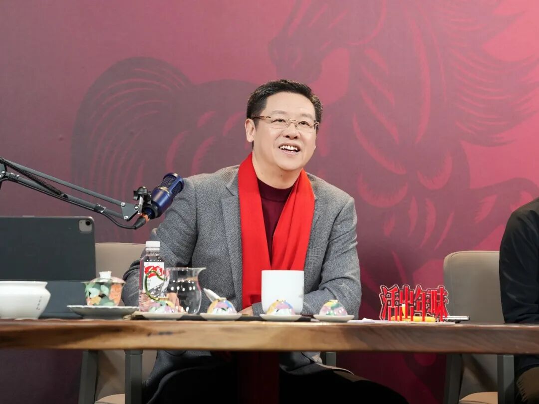 活出年味！吴向东第七场大型直播开启线上新春团拜