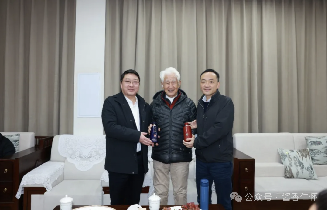 季克良应邀到访茅台保健酒业公司：做优做强大众酱香，让更多消费者买得起、喝得起