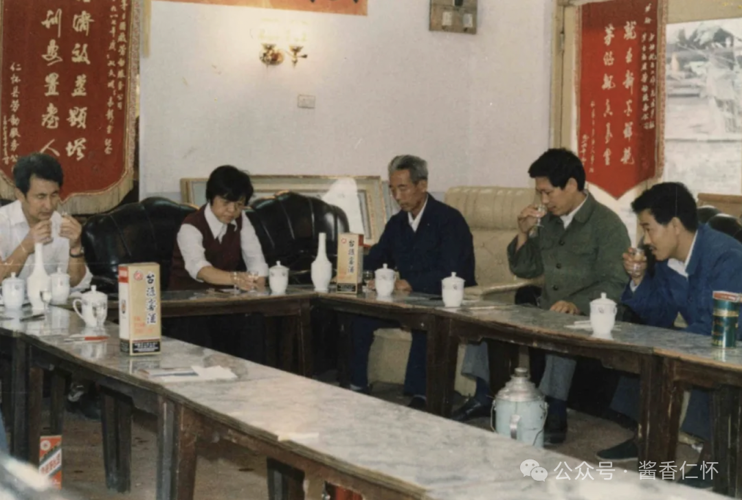 季克良应邀到访茅台保健酒业公司：做优做强大众酱香，让更多消费者买得起、喝得起