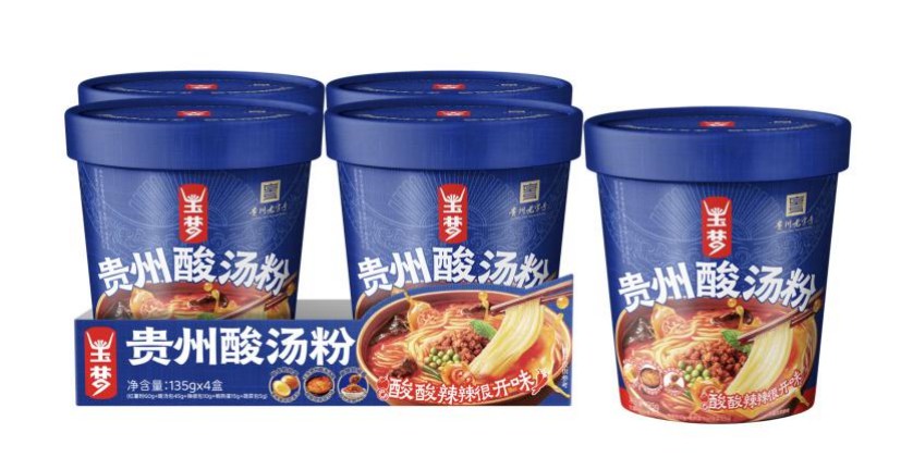 匠心酿酸汤 香飘海内外 | 贵州玉梦集团二十七年“发酵”之路