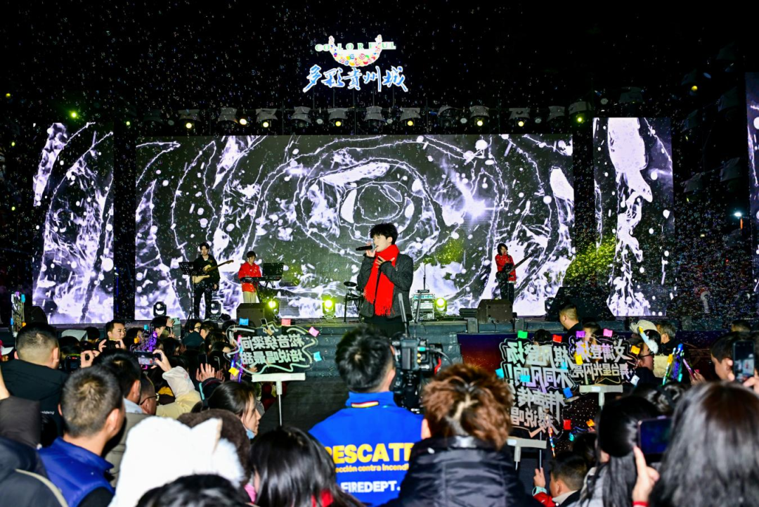 贵州烟火气·黔味中国年丨贵旅集团推出系列迎新春主题文旅活动