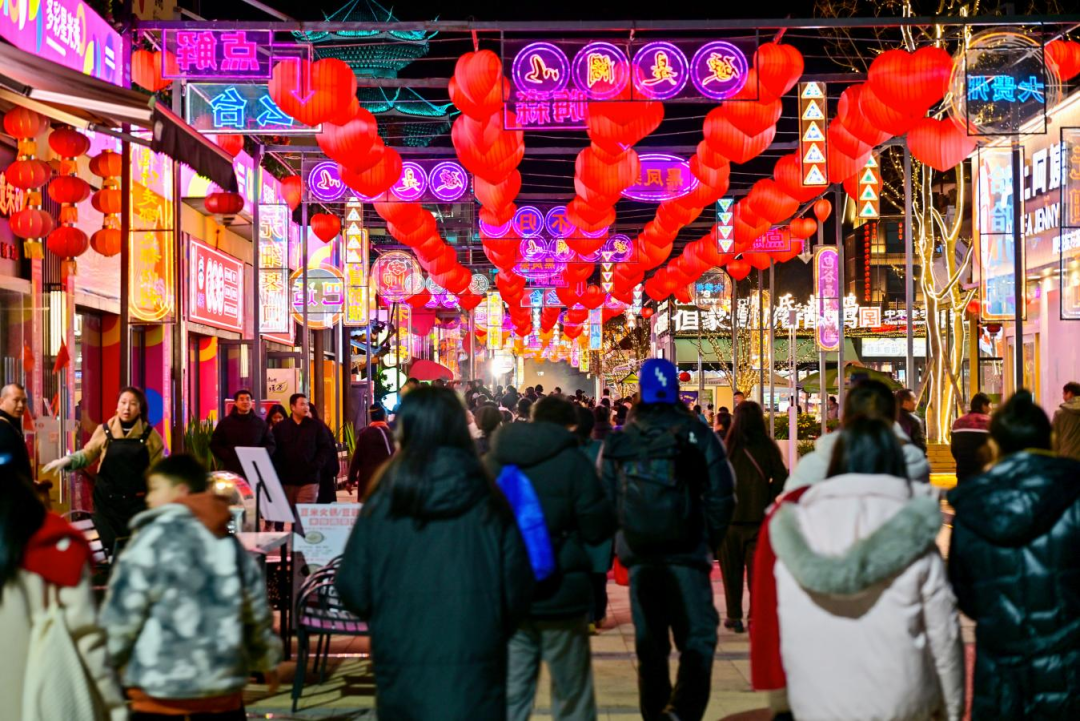 贵州烟火气·黔味中国年丨贵旅集团推出系列迎新春主题文旅活动