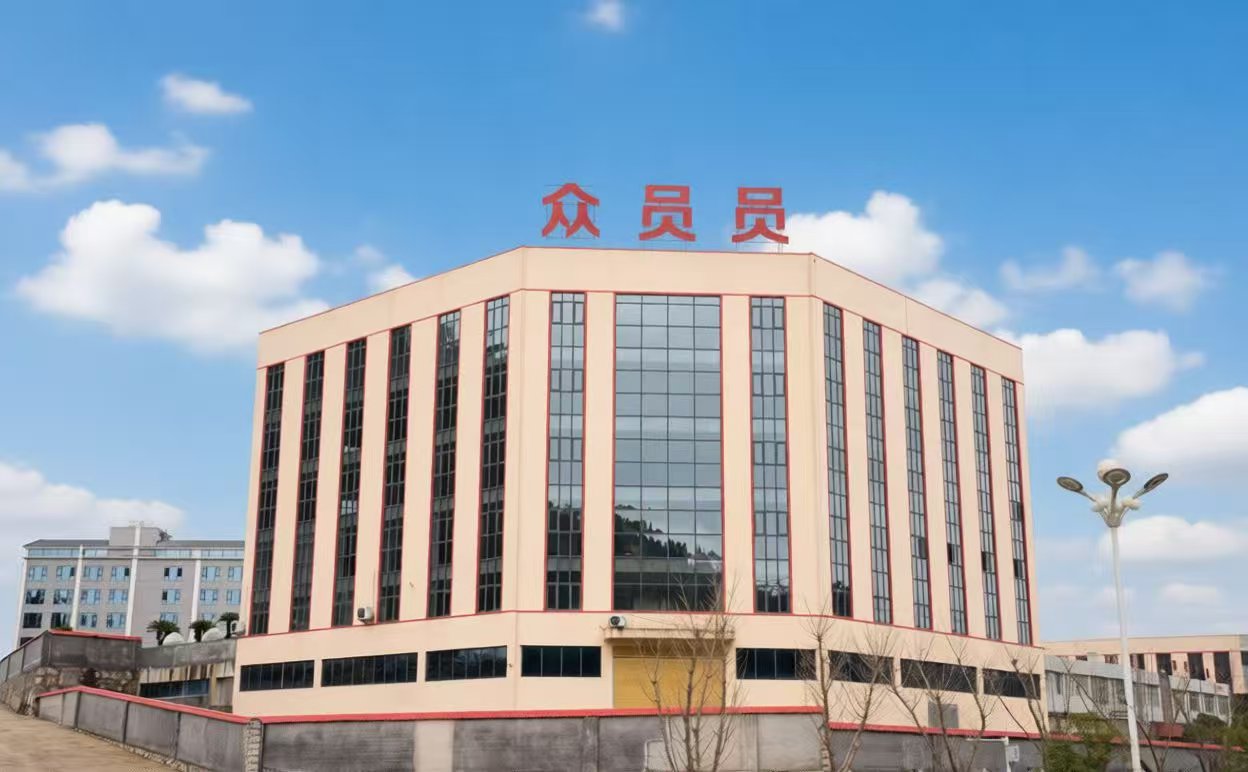 深耕辣业三十载 匠心筑梦启新程——贵州遵义众员员食品聚力产业振兴赋能乡村发展纪实