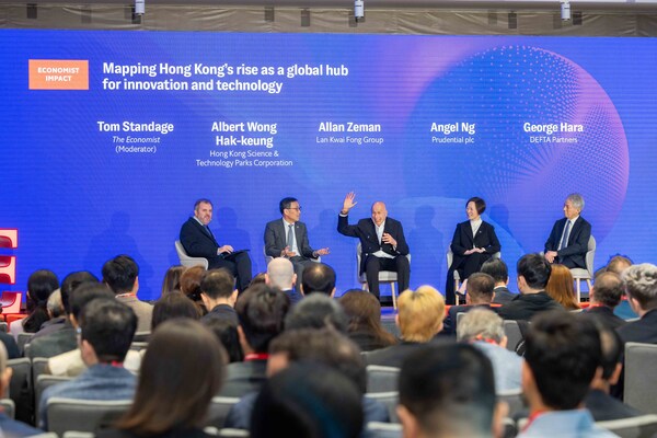 2026年"亚洲科技变革"峰会:解码创新机遇,驱动商业增长 2026年"亚洲科技变革"峰会:解码创新机遇,驱动商业增长