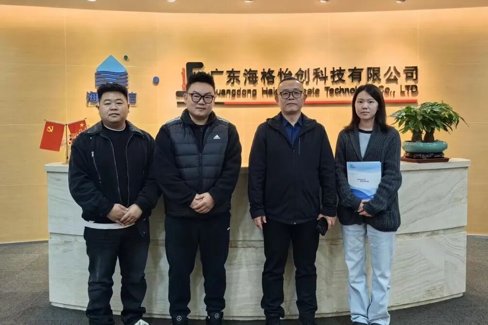 校企协同 拓岗提质——贵州工商职业学院全力护航学子高质量就业