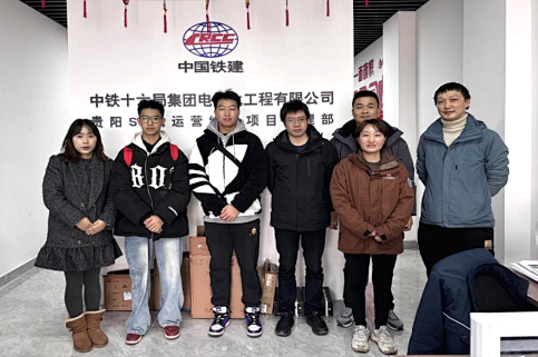 校企协同 拓岗提质——贵州工商职业学院全力护航学子高质量就业