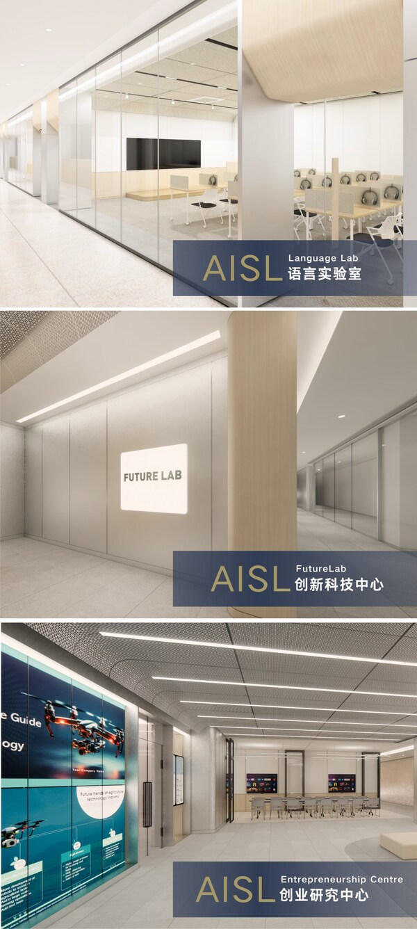 9月开学：广州哈罗国际学校开启3月探校预约