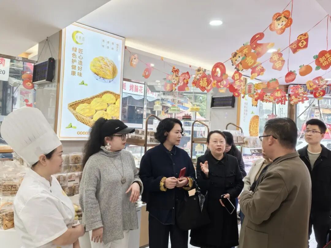 贵州省品牌建设促进会赴“广寒宫”开展2026年度会员单位走访调研 贵州省品牌建设促进会赴“广寒宫”开展2026年度会员单位走访调研