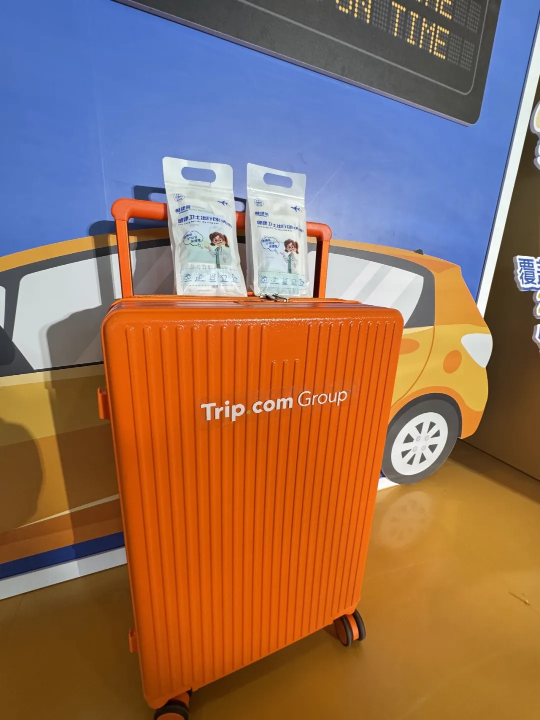 抖音春节消费数据出炉！酒店爆火背后，健康卫士出行包成出游必备好物