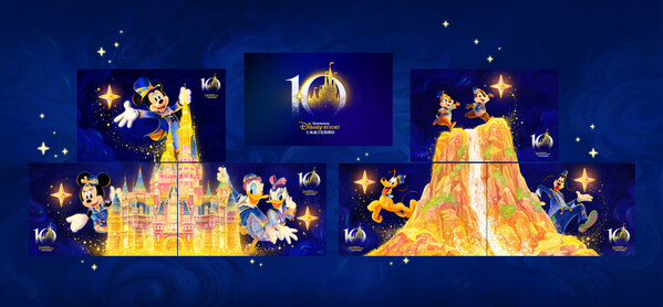 上海迪士尼度假区将于2026年3月20日开启"10岁生日庆典" 邀游客共庆十载奇妙