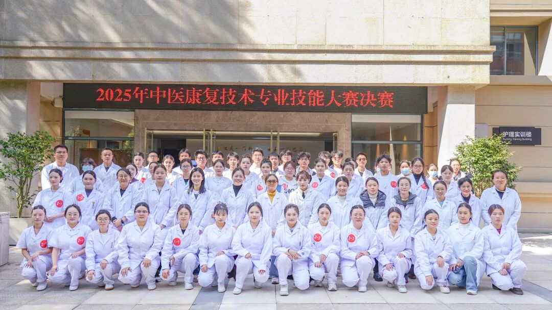 贵州工商职业学院 | 学生为何“人人能参赛、人人爱竞赛”？