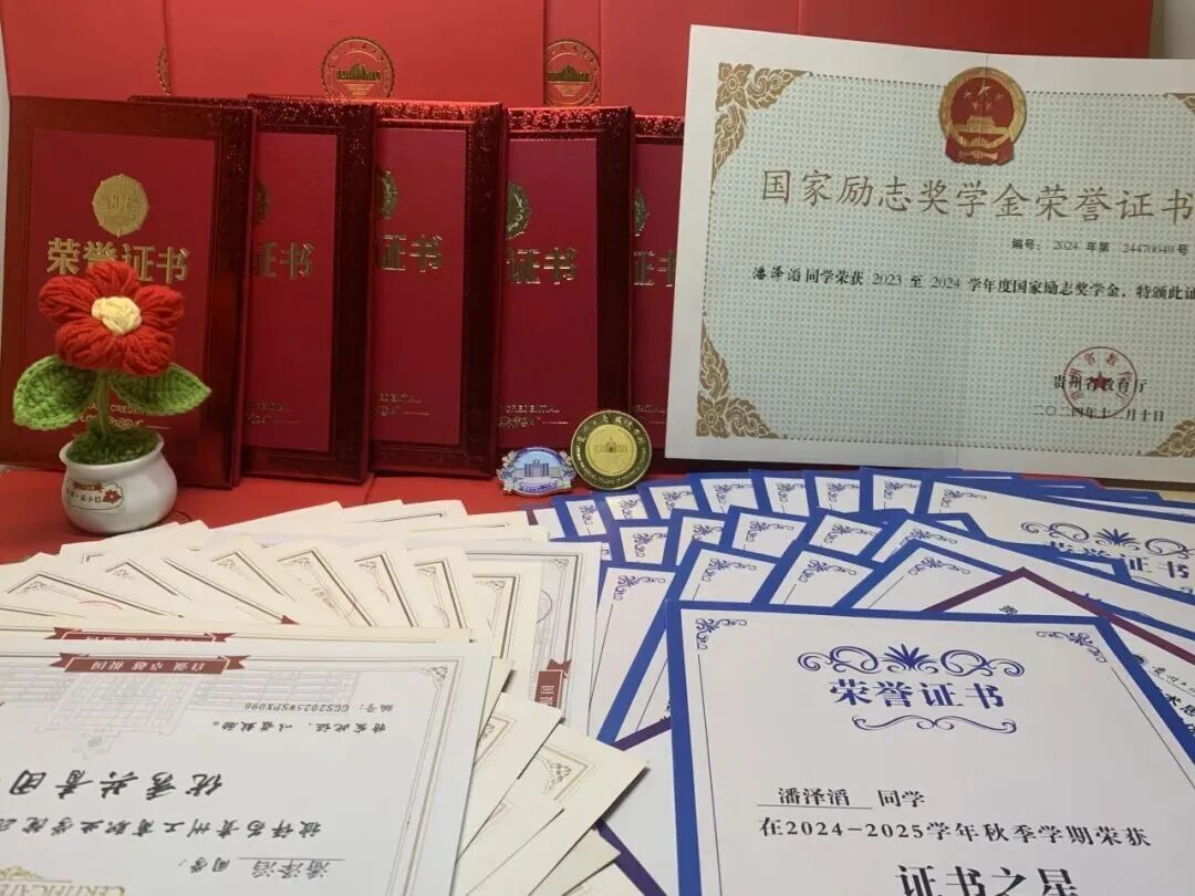 贵州工商职业学院 | 他们凭什么成为“学霸寝室”？