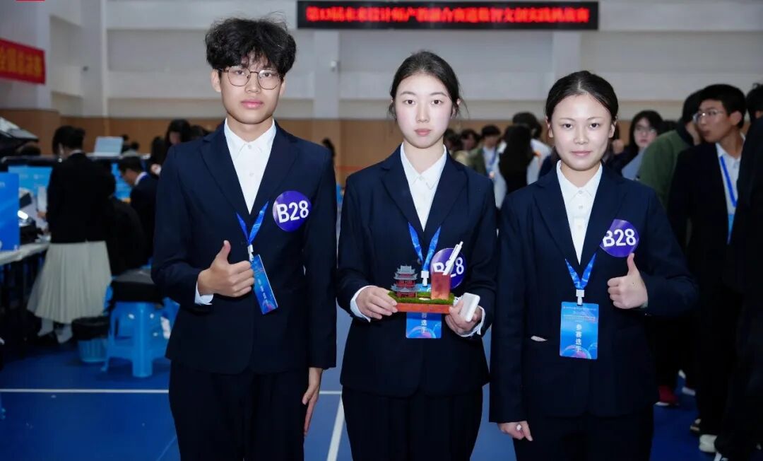 贵州工商职业学院 | 学生为何“人人能参赛、人人爱竞赛”？