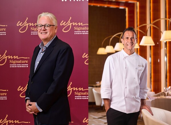 第三届"永利臻典----中国葡萄酒大赛":引领中国葡萄酒走向国际的标竿盛会 第三届"永利臻典----中国葡萄酒大赛":引领中国葡萄酒走向国际的标竿盛会