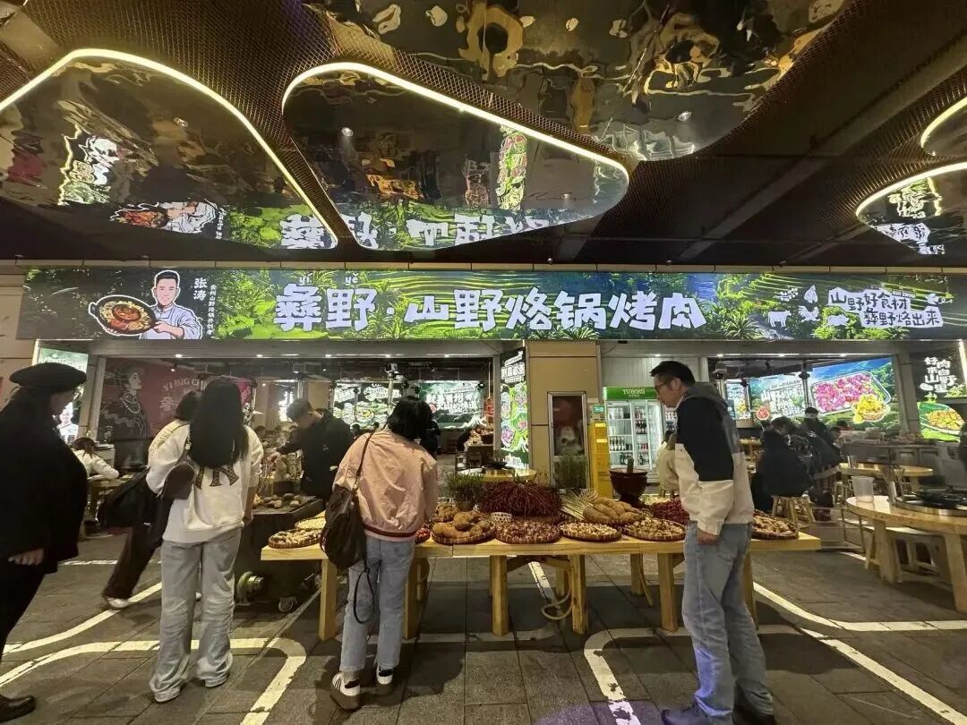 匠心铸黔品 聚力启新程——贵州看见品牌设计2026重磅招商 多维赋能本土小品类品牌破圈 匠心铸黔品 聚力启新程——贵州看见品牌设计2026重磅招商 多维赋能本土小品类品牌破圈