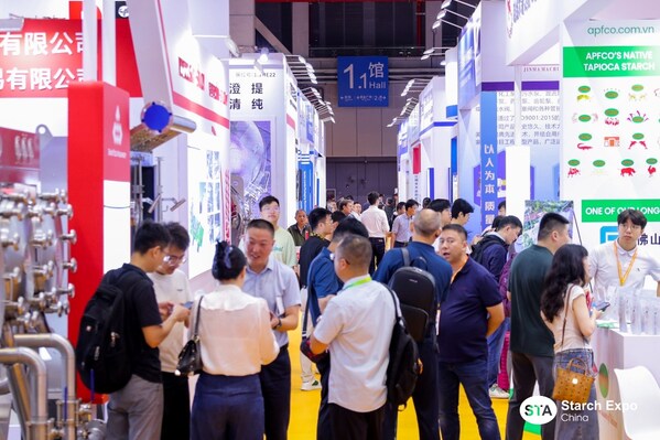 中国淀粉产业破界升级，上海淀粉展6月15日隆重召开