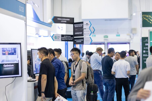 沪上数据盛宴将启 2026全球数据周解锁数字经济新机遇