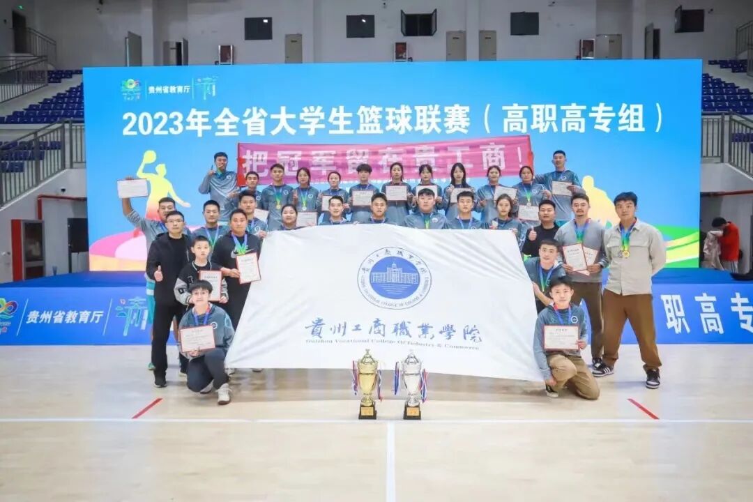 青春・榜 YOUNG |他用专升本文化课全省第二的亮眼成绩,诠释工商育人实践样本! 青春・榜 YOUNG |他用专升本文化课全省第二的亮眼成绩,诠释工商育人实践样本!