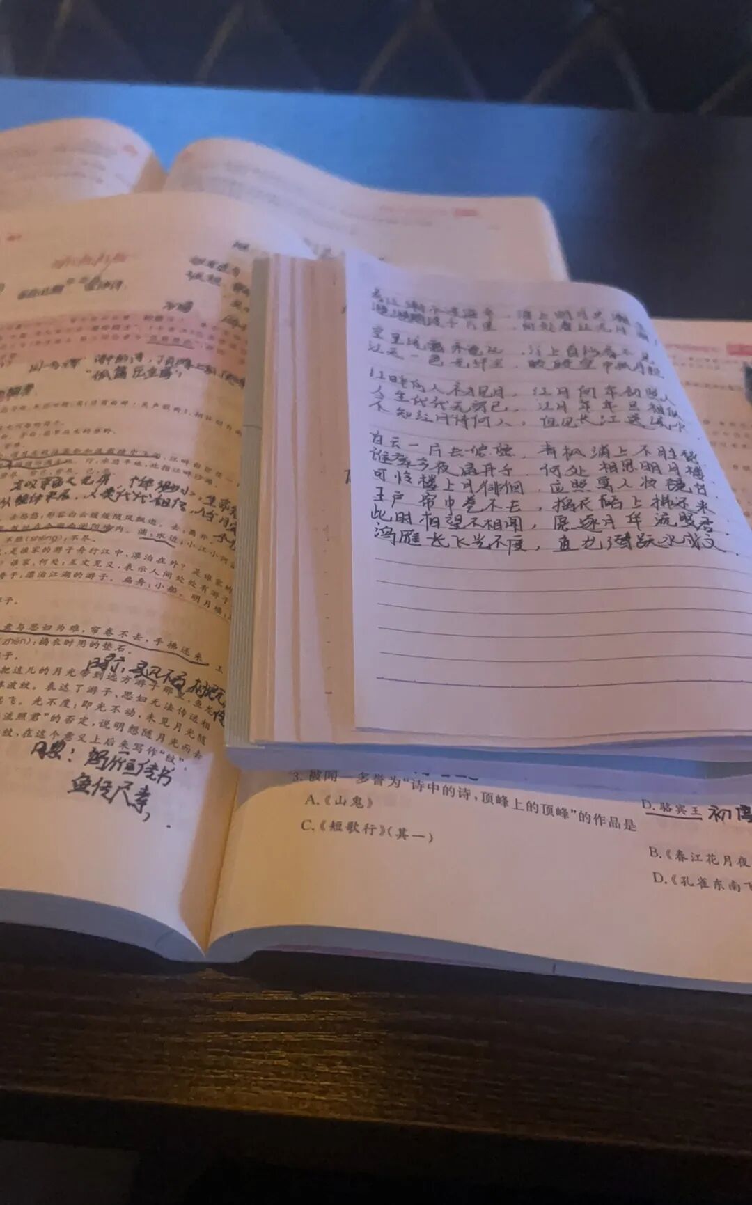 青春・榜 YOUNG |他用专升本文化课全省第二的亮眼成绩,诠释工商育人实践样本! 青春・榜 YOUNG |他用专升本文化课全省第二的亮眼成绩,诠释工商育人实践样本!