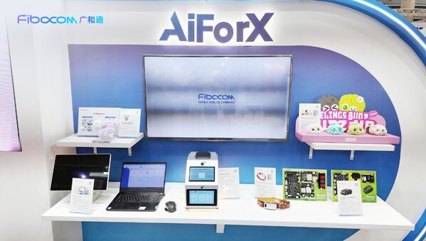 加速AI，智联未来 | 广和通闪耀 MWC 2026