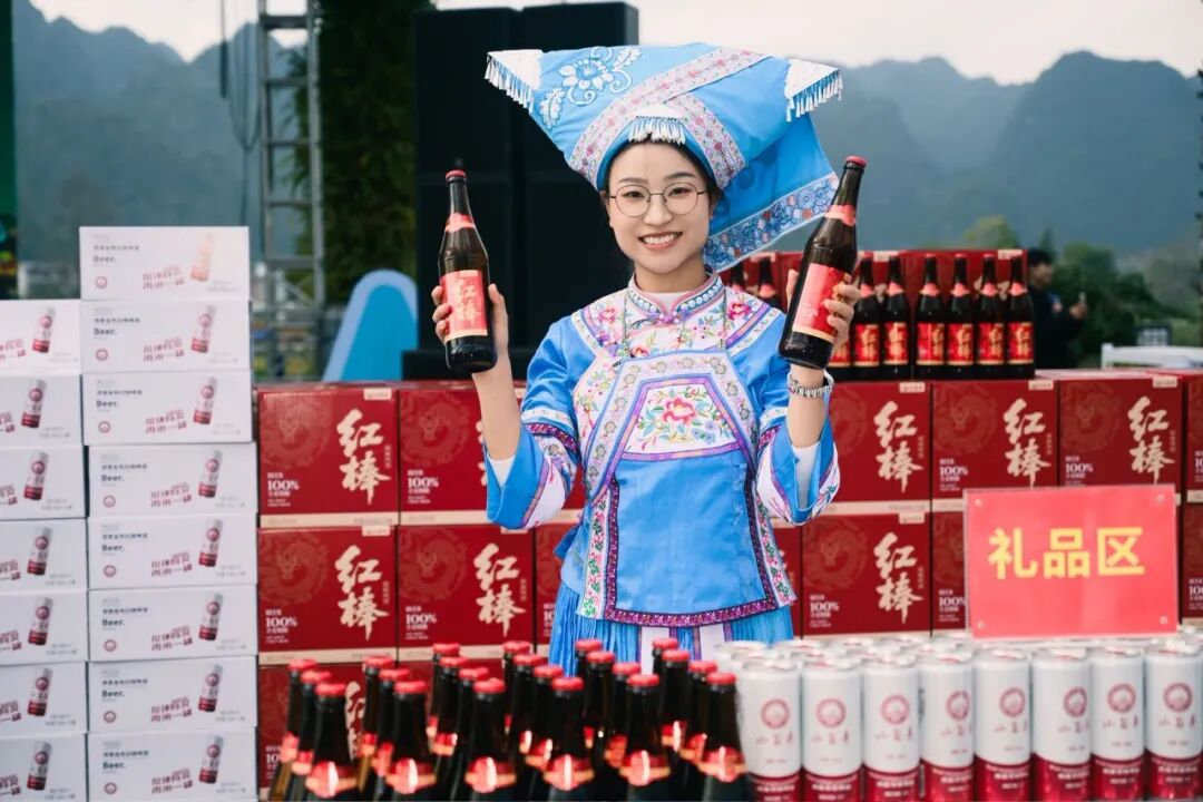 国企赋能 黔味新生——山翁青从时代记忆符号蝶变为“黔货出山”新名片