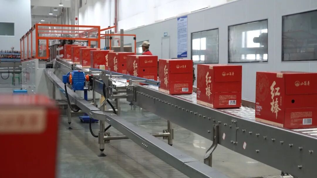 国企赋能 黔味新生——山翁青从时代记忆符号蝶变为“黔货出山”新名片