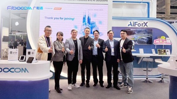 MWC 2026 | 广和通联合联发科技发布WiFi 8旗舰级CPE方案 MWC 2026 | 广和通联合联发科技发布WiFi 8旗舰级CPE方案