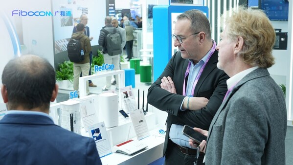 加速AI，智联未来 | 广和通闪耀 MWC 2026