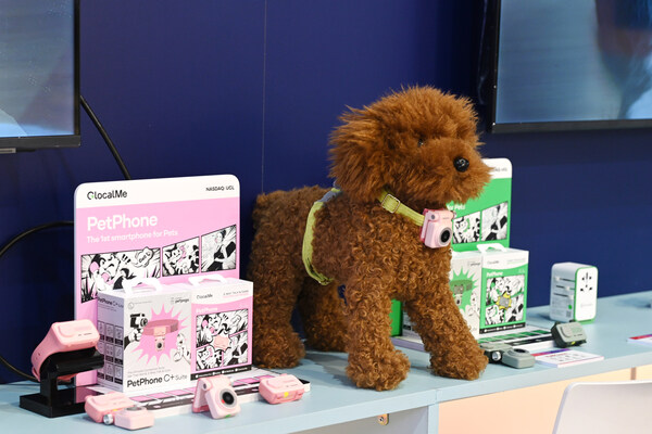 优克联以四大科技基座，开启智联全球、万物互联与宠物科技的千亿蓝海