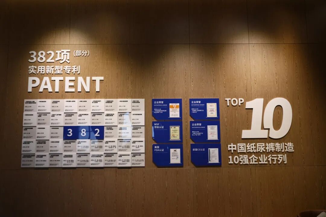 荣耀加冕！卡布入选国家知识产权示范企业创建对象