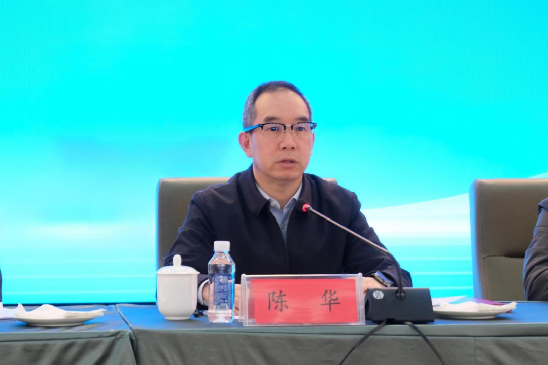 茅台酱香酒公司召开2026年春季营销工作会