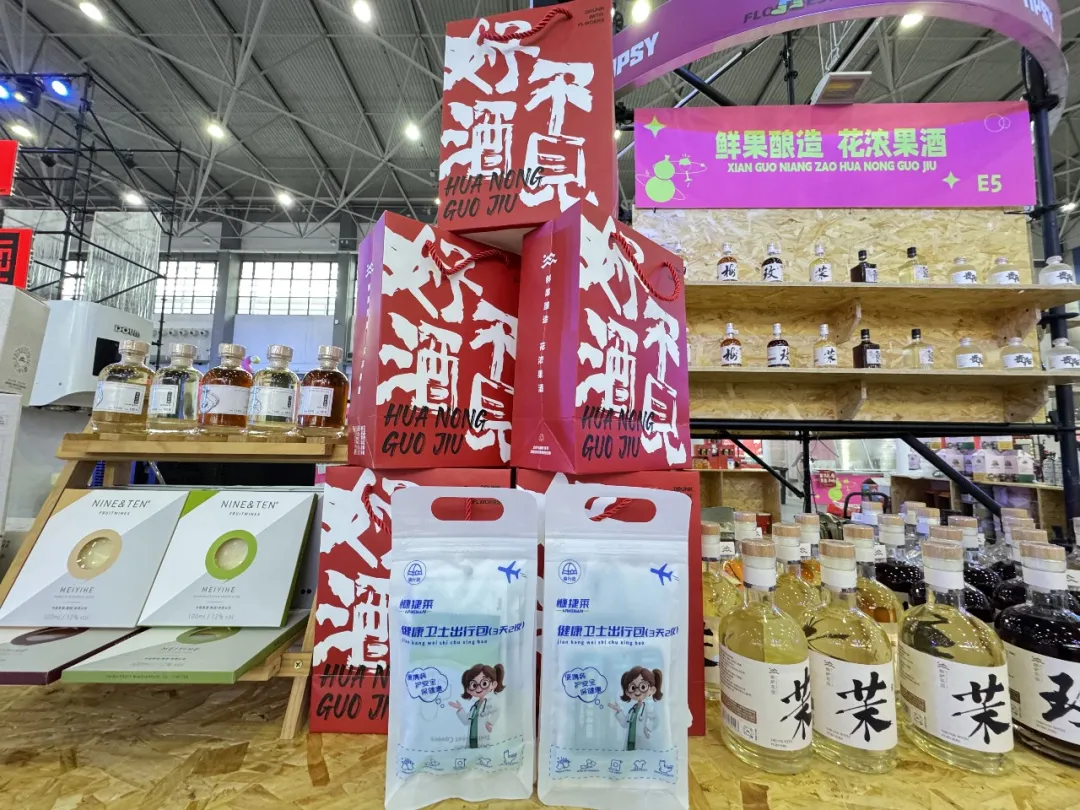 2026悦己好物｜健康卫士出行包，守护你的每一段自在旅程