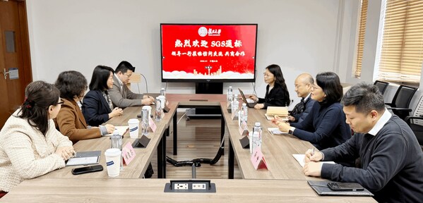 SGS与复旦大学达成战略合作 携手打造半导体微环境实验室