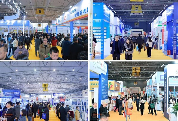 3月17-19日相聚成都：2026医•药•康•养开年大展，邀您共享健康盛宴